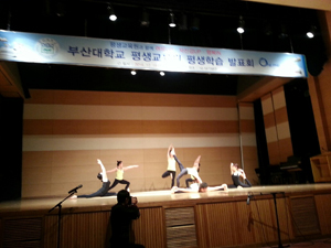 20141218_201204.jpg